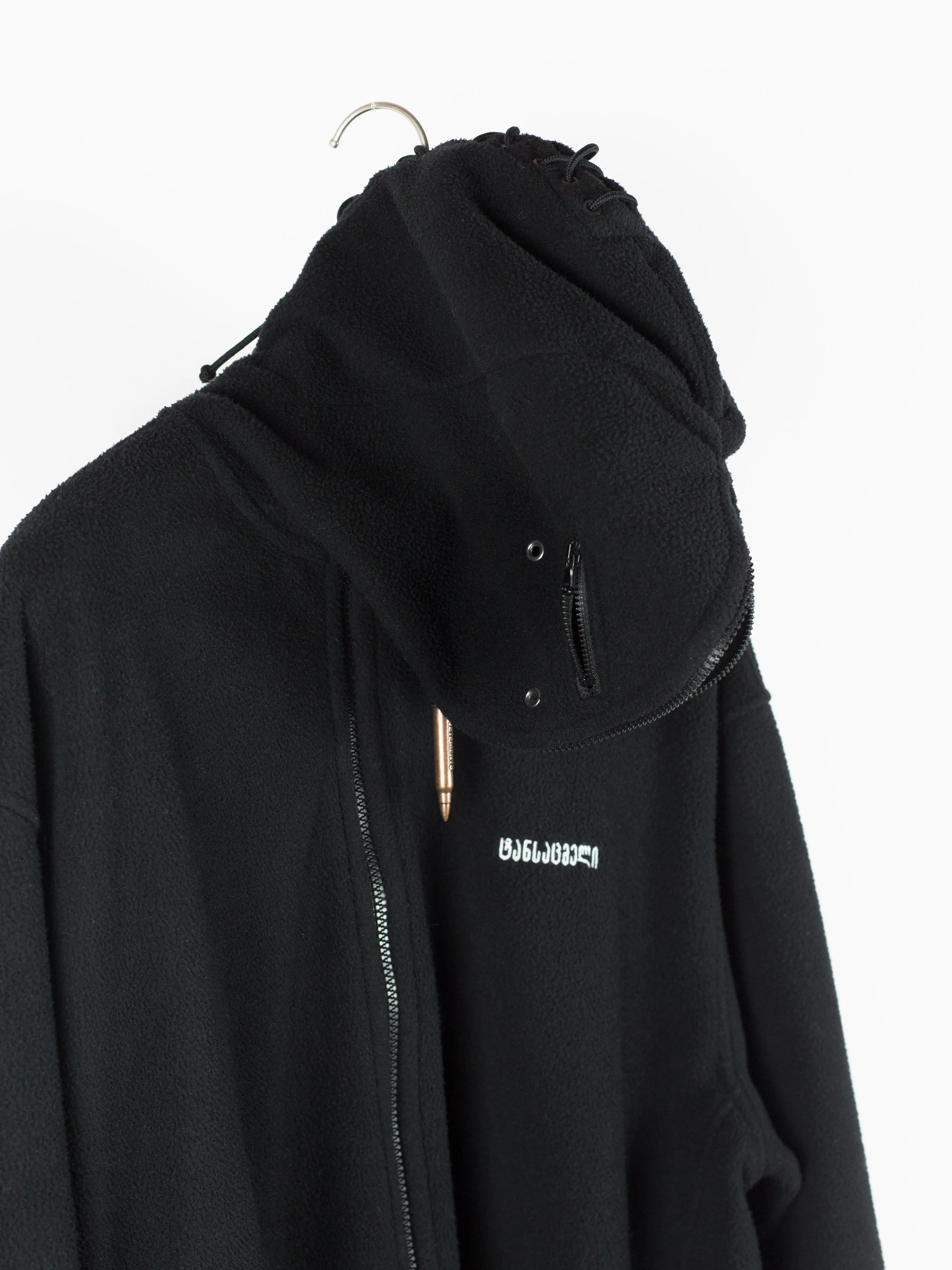 Vetements SS19 Gimp Mask Fleece Hoodie